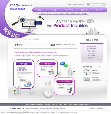 韩国网页模板图片在网络技术开发中的应用与趋势