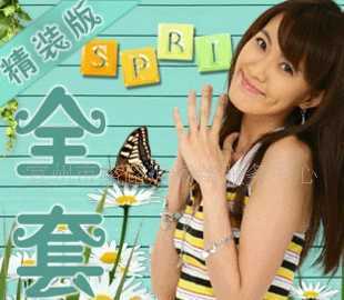 一站式网络技术服务 从网站设计到外贸推广的全方位解决方案