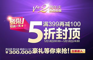 探索凯娜设计 如何打造精品企业官网的卓越典范